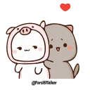Телеграм стикер 🥺 @AVATAAR_101 Aɴɪᴍᴀᴛᴇᴅ ᴘᴀᴄᴋ 2.0