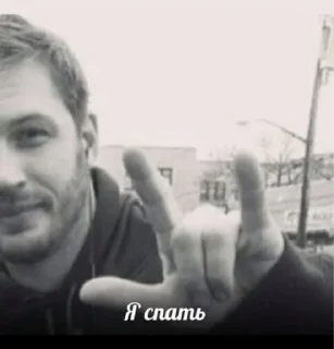 Telegram sticker 😴 яяя :: @fStikBot