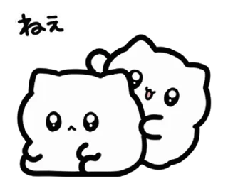 Video sticker 🐈 ₍ 𝘊𝘢𝘵𝘴 𝘸𝘩𝘰 𝘸𝘢𝘯𝘵 𝘵𝘰 𝘣𝘦 𝘴𝘱𝘰𝘪𝘭𝘦𝘥 ₎ ˚₊· ♡ @mwlkclouds