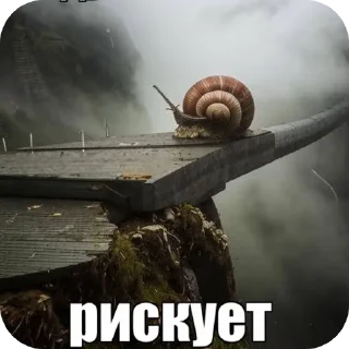 Telegram sticker 🖼 Zombye Dalabaratoriya