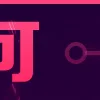 Video sticker 🇵🇲 做推广送顶级...