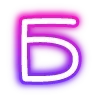 Video sticker 🔠 neon letters 6 of ...
