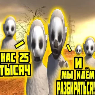 Video sticker 😎 St3 / Rofls @ULLLLTIMATE