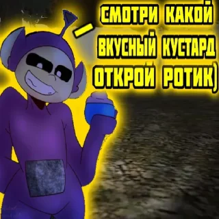 Video sticker 😏 St3 / Rofls @ULLLLTIMATE