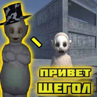 Video sticker 😤 St3 / Rofls @ULLLLTIMATE