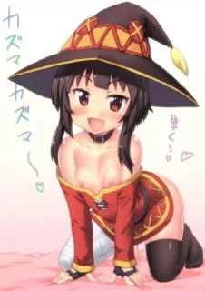 Telegram sticker ❤️ @HentaiIdle Megumin