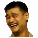 Sticker 😂 memesfrank