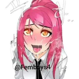 Sticker 😍 @Femboys4