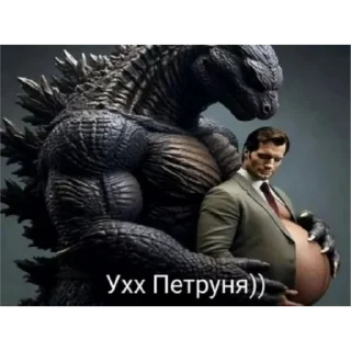 Telegram sticker 😂 Щовельный суп