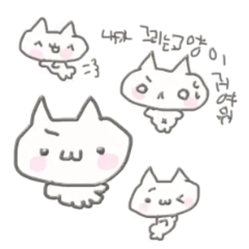 Телеграм стикер 😮‍💨 ㅤΣ>―(〃°ω°〃)♡→