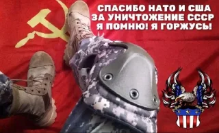 Video sticker 🤩 Боже, храни Америку @TgEmodziBot