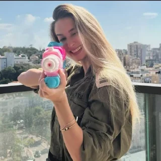 Telegram sticker 🤩 Боже, храни Америку @TgEmodziBot