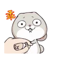 Sticker 😂 BOB直招 @BOByaoyao