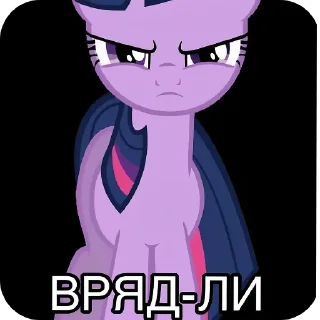 Telegram sticker 🖼 Шантай мантай