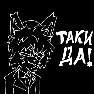 Video sticker 👍 AllJuda