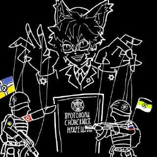 Telegram sticker 🫵 AllJuda