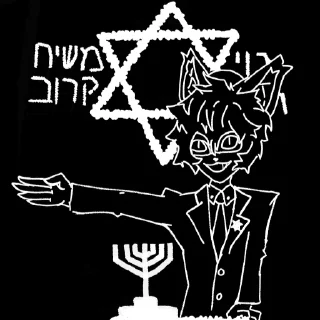 Telegram sticker 🖖 AllJuda