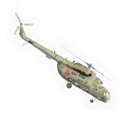 Sticker 🚁 @operinform