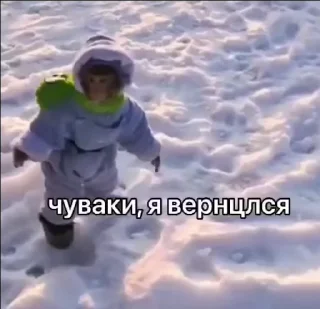 Video sticker 🥰 Больше стиков тут: @stikery4