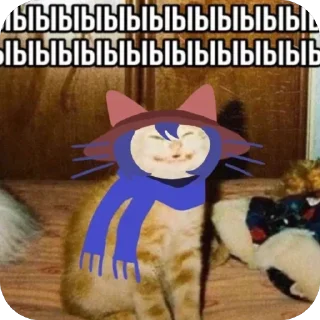 Telegram sticker 😸 @games_empire_multiverse Нико, Ноик, Нойк, Ваншот