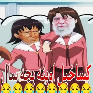 Telegram sticker 🤣 ㅤㅤ८ ◜ ᵕ ◝ྀི꒱აㅤㅤ@LavinReverie :: @fStikBot