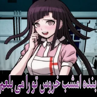 Sticker 😍 ㅤㅤ८ ◜ ᵕ ◝ྀི꒱აㅤㅤ@LavinReverie :: @fStikBot