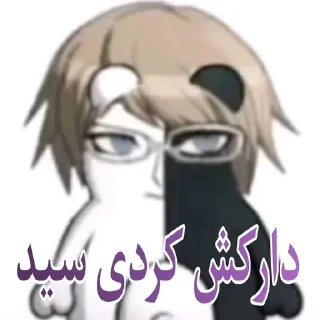 Telegram sticker 🤓 ㅤㅤ८ ◜ ᵕ ◝ྀི꒱აㅤㅤ@LavinReverie :: @fStikBot