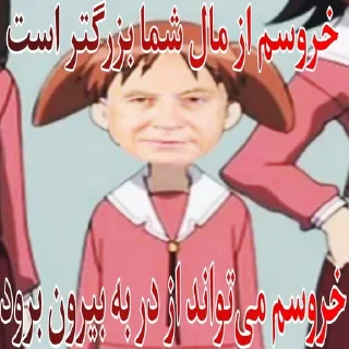 Telegram sticker 😏 ㅤㅤ८ ◜ ᵕ ◝ྀི꒱აㅤㅤ@LavinReverie :: @fStikBot