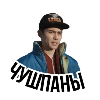 Sticker 😅 Больше стиков тут: @testnapacana