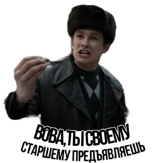 Telegram sticker 😲 Больше стиков тут: @testnapacana