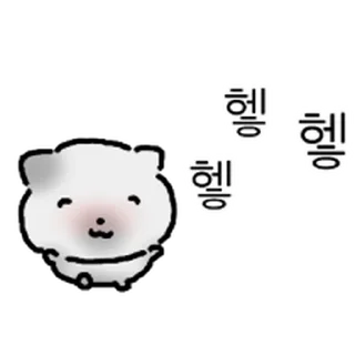 Telegram sticker ⭐ 대충살자 꾀죄죄 고영희 @moe_sticker_bot