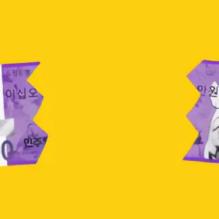 Video sticker 👻 25만원 배급견 2 @DCConSticker