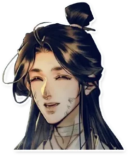Telegram stiker ☺️ Tiān Guān Cì Fú (2) by Kou