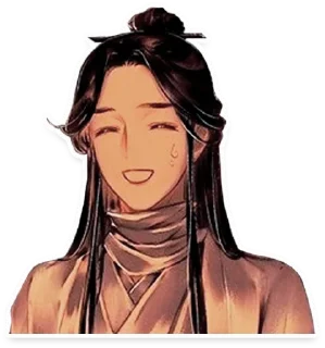 Telegram stiker 😁 Tiān Guān Cì Fú (2) by Kou