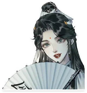 Telegram stiker ☺️ Tiān Guān Cì Fú (2) by Kou