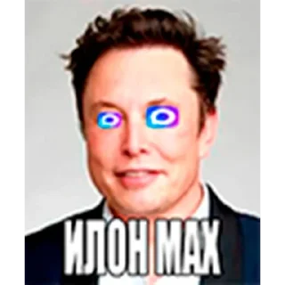Sticker 👁️ Жареный хлеб