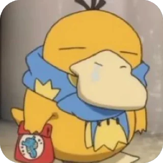 Telegram sticker 🫥 Sai-Yai-Duck