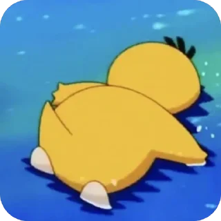 Telegram sticker 🫥 Sai-Yai-Duck