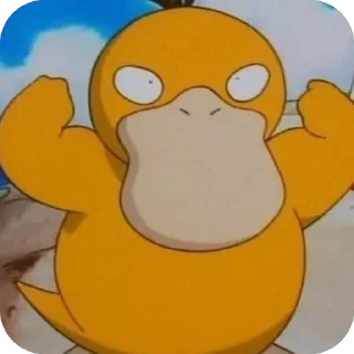 Video sticker 🫥 Sai-Yai-Duck