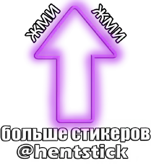 Video sticker 😙 Luna 18+ @hentstick