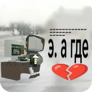 Video sticker 🌟 Jeff Kingdom @FishJeff