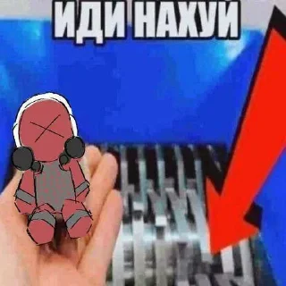 Video sticker 😘 Jeff Kingdom @FishJeff