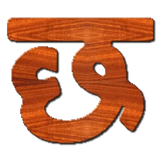 Telegram sticker 🔤 हिंदी वर्णमाला @PunjabiSticker
