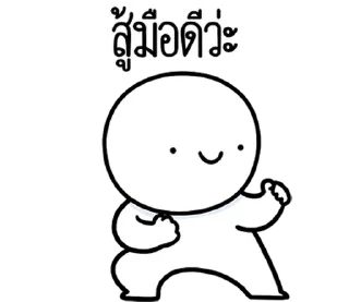 Telegram sticker ⭐ @JKSSTIK30