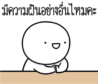 Video sticker ⭐ @JKSSTIK30