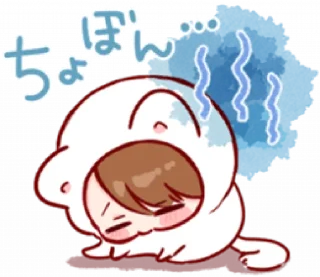 Telegram sticker 💗 toco’s. ♡