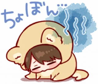 Telegram sticker 💗 toco’s. ♡