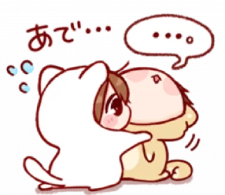 Telegram sticker 💗 toco’s. ♡