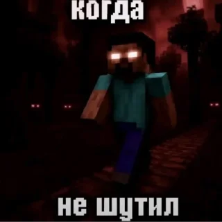 Video sticker 😡 смехуевочка 2: huinya of the first смехуевочка