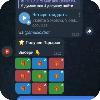 Telegram sticker 👍 FDH/B.R.S. Чатик @sozdat_stikery_bot